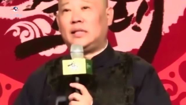 郭麒麟的亲生母亲和后妈差距好大,网友:怪不得郭麒麟会这样做!