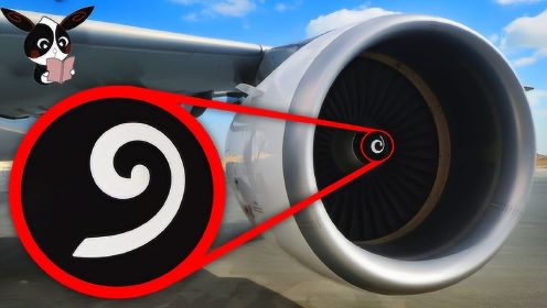 为什么飞机发动机的螺旋，可以拯救你的生命？