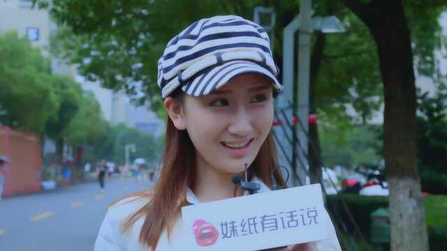 为什么女生撕B那么狠?看完美女们的回答,服!