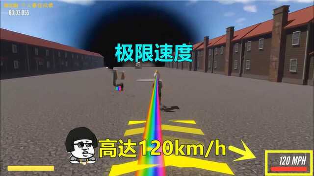 送儿子上学:带儿子体验极限速度,高达120km/h,好爽啊!