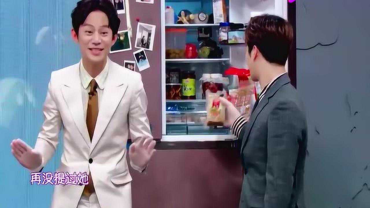 拜托了冰箱:姚晨花式表白妈妈,炸年糕一绝,何炅王嘉尔笑趴_综艺_高清完整版视频在线观看_腾讯视频