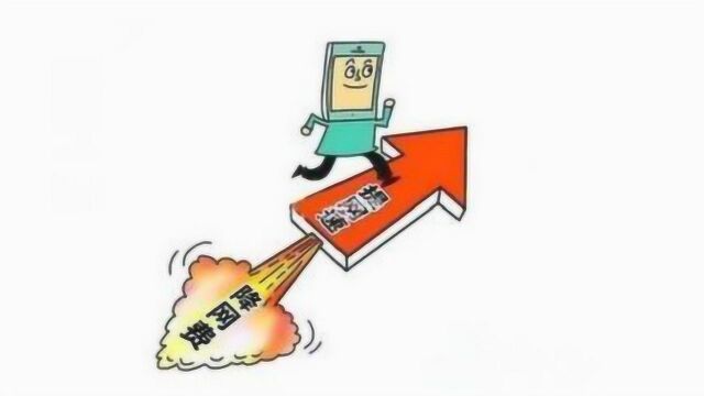 中国移动送的免费宽带是消费陷阱?为什么会免费赠送?