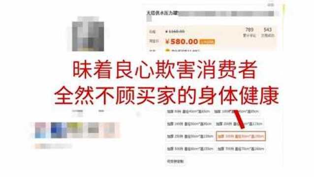 压力罐不知怎么选?不妨先看看这些