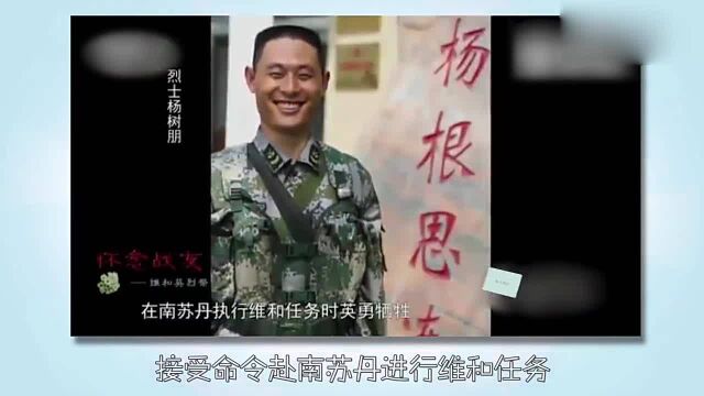 杨幂的班长王威退伍:哭得像个孩子,而他已经战死!