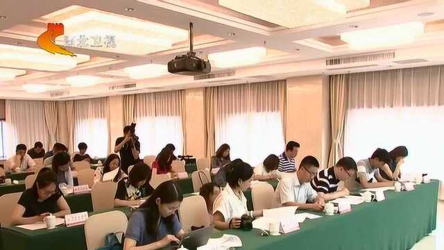 《河北省行政执法监督条例》7月1日起正式实施