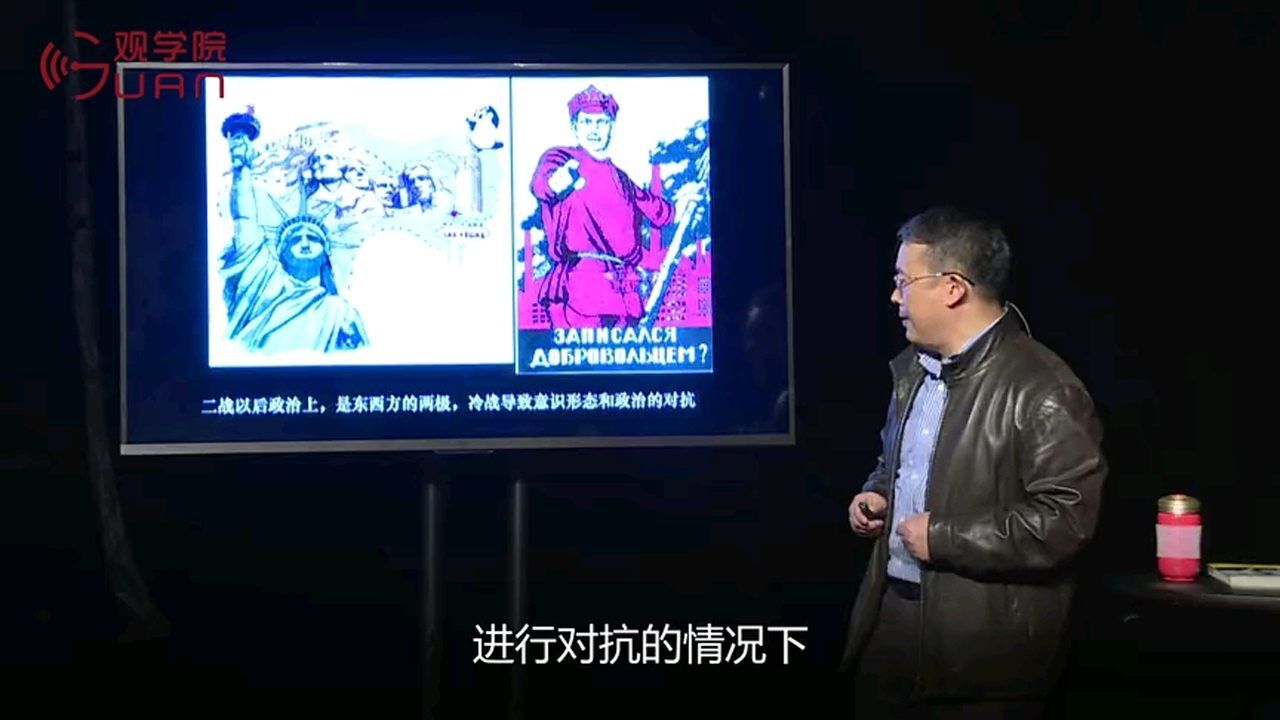 5G的实质--项立刚_腾讯视频