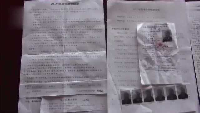 太原40岁中学校长第9次备战高考:体验试题变化,促进教学改革