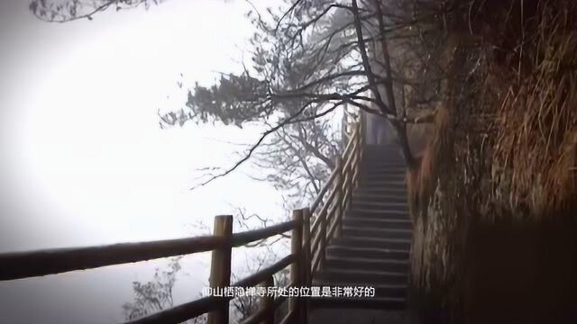 深山藏古寺,江西历史上地位最高的寺庙,如今却沦落到人迹罕至