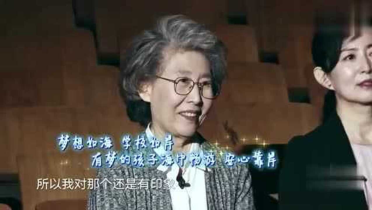 极限挑战:徐燕、刘红梅老师来到高考现场,给了男人帮一个大惊喜_高清1080P在线观看平台_腾讯视频