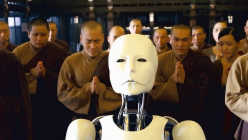 机器人在寺庙开悟，悟性比所有的僧人都好，主持都自愧不如！