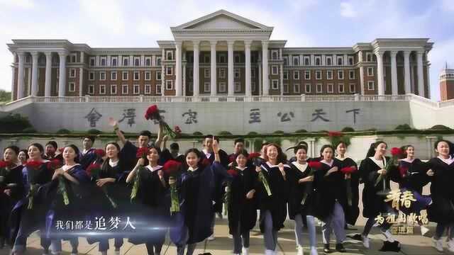 0612最终版:云南大学网络拉歌视频