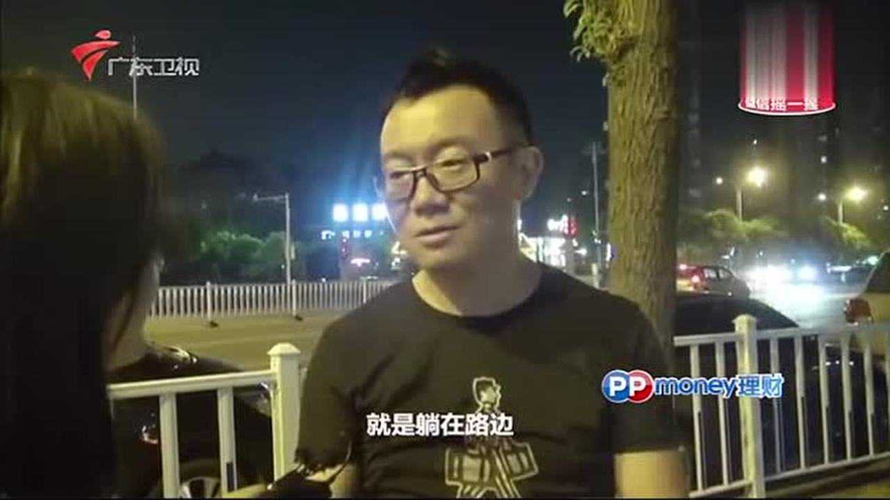 女孩醉酒遭陌生人“捡尸”,两位大哥怒声制止,吓得男子落荒而逃_腾讯视频