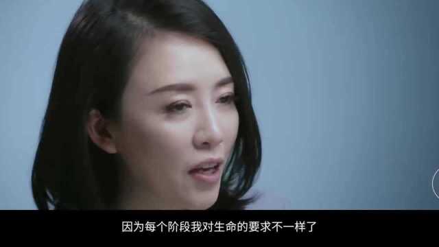 美女CEO王潇:女人明白要趁早