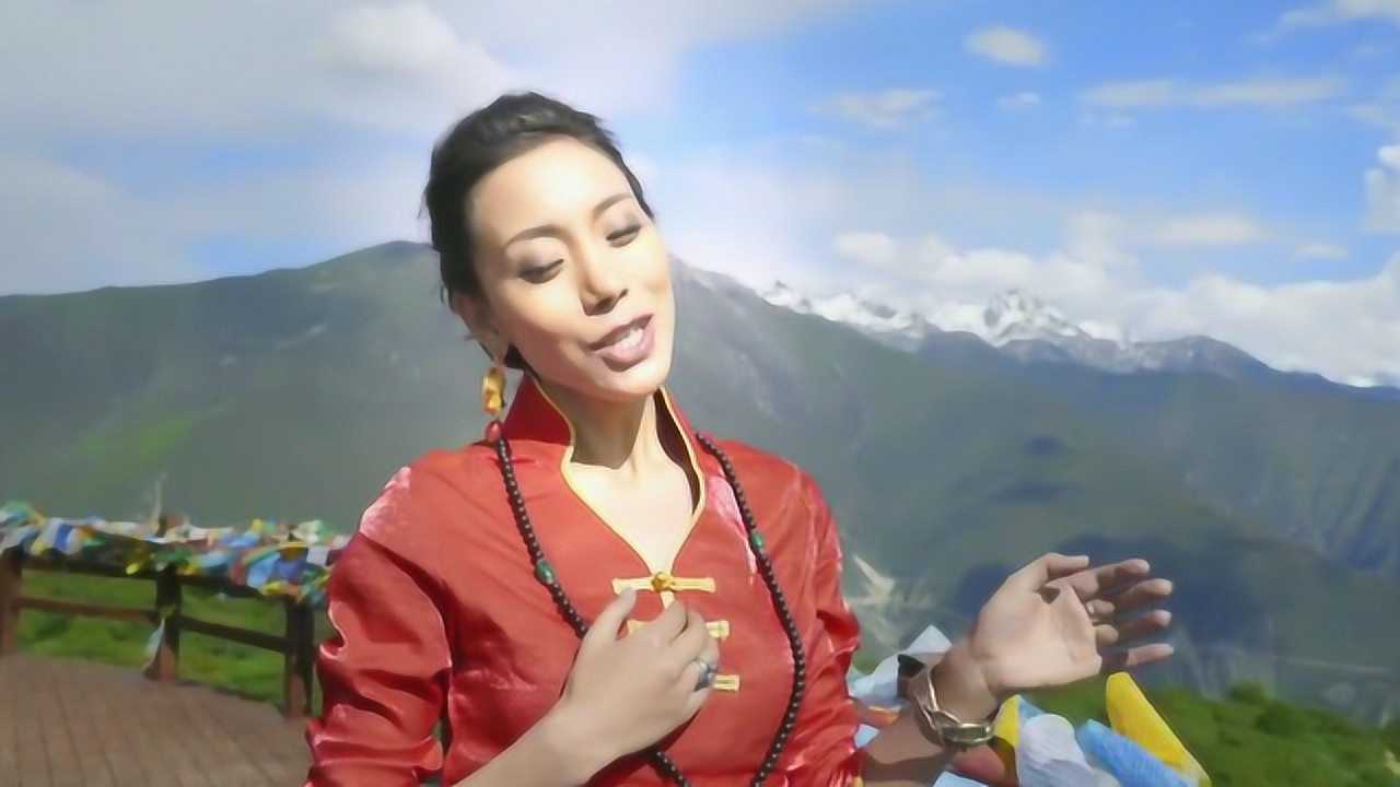 一首《彩虹之路》达娃卓玛 演唱_腾讯视频