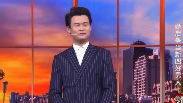 今夜欢乐颂第一季 : 沈小龙请求老婆能不能温柔一点