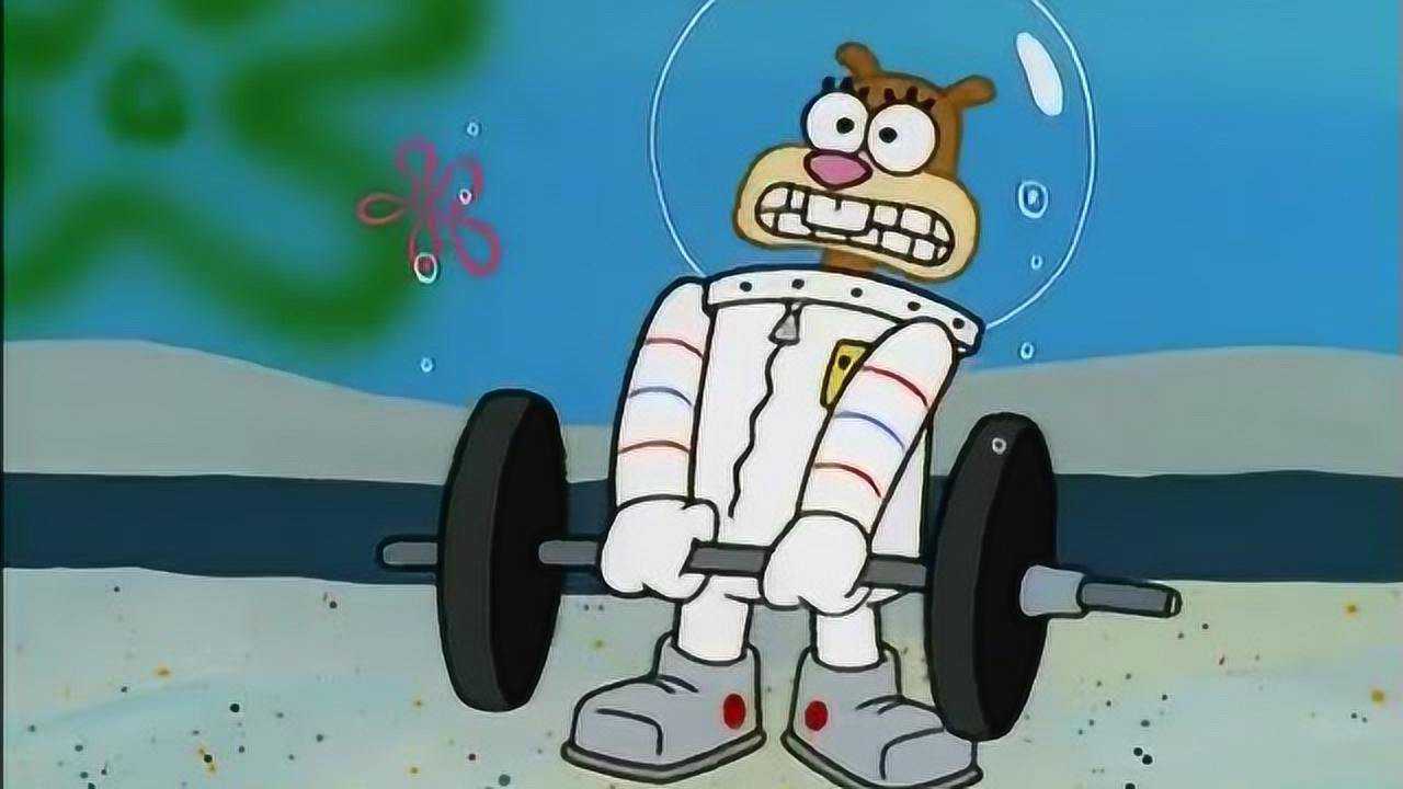 海绵宝宝:珊迪突然开始在沙滩举重,海绵宝宝拔腿就走!_腾讯视频