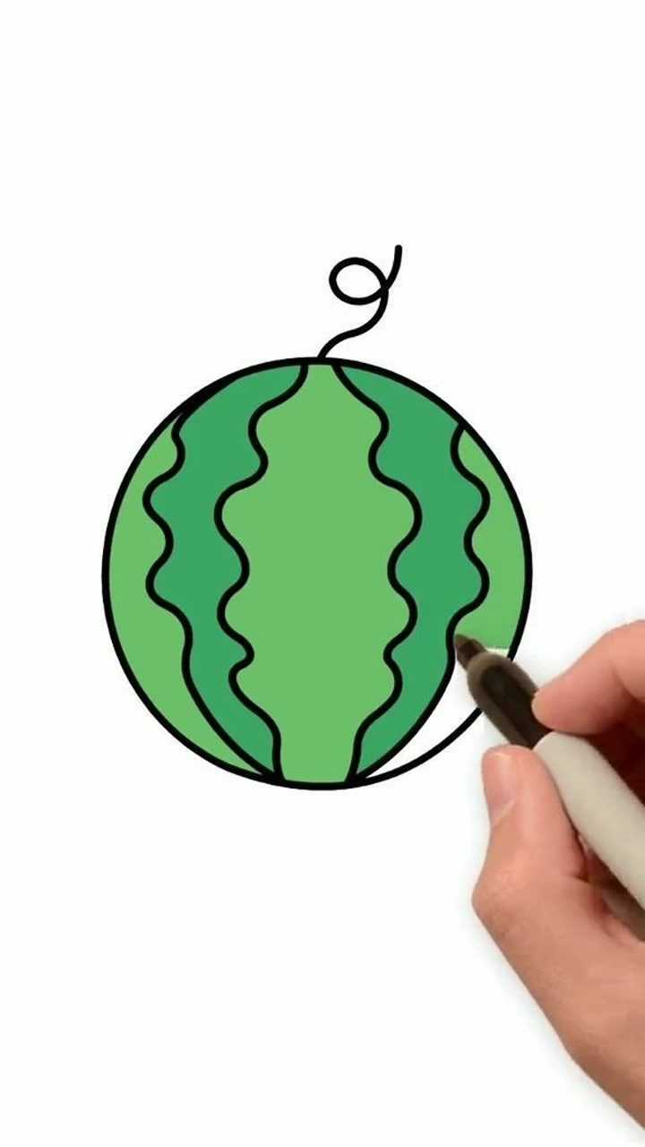 简笔画来个大西瓜