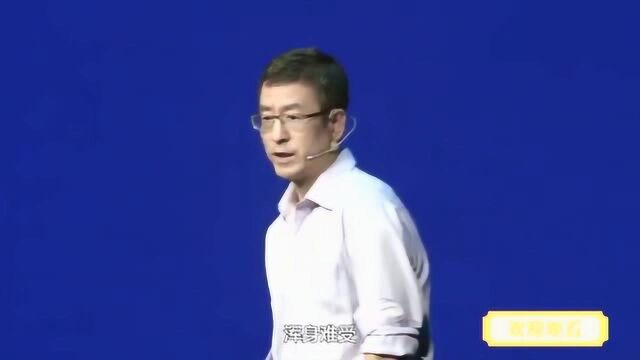 名人白岩松演讲:这个道理越早明白越好,别等到50岁后,受教了