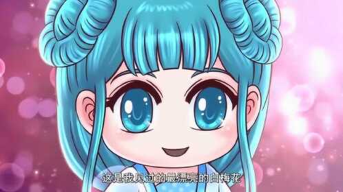 玄玄英雄传:小李白用白梅花捕获了皓月小姐姐的心,两人真的般配