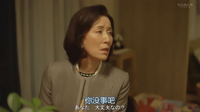 里沙子不喜欢母亲的原因,太膈应人了