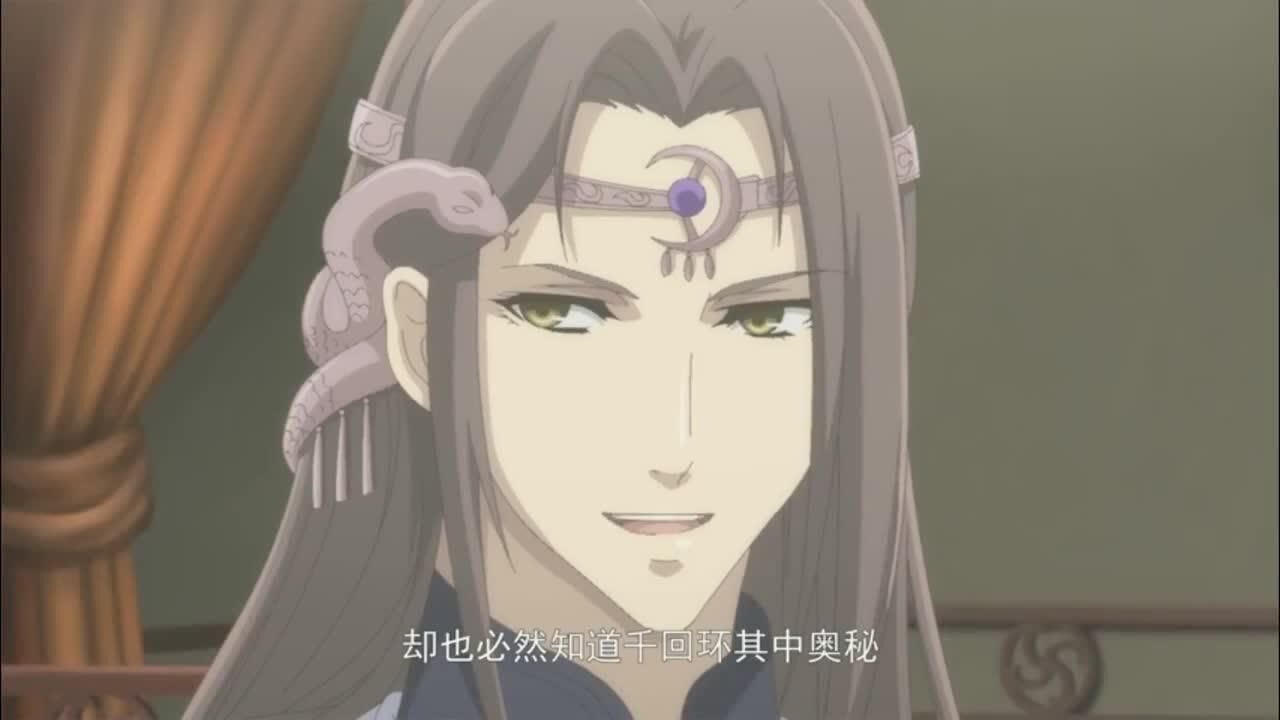 帝王攻略西南王为民除害为朝廷效力