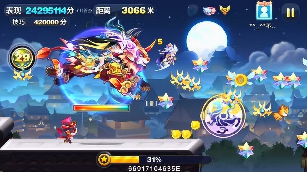 天天酷跑抢鲜看新角色娲女测评狴犴女娲经典模式测试