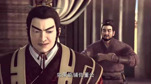 三国演义:李素受董卓之命来劝降吕布,吕布却想:我刚杀了他大将