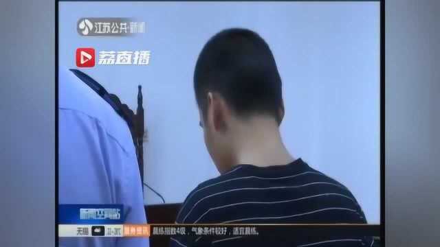 小贼偷走现金留下银行卡 留说明:卡很重要,所以还你