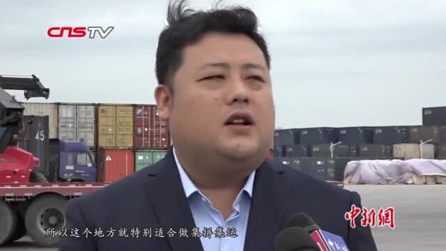 乌鲁木齐国际陆港区:加速建设“丝路”核心区标志性工程