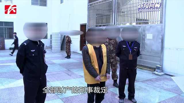 长沙法院严惩毒品犯罪,1年判处1635人无期徒刑以上53人