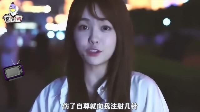 本周最火伤感歌曲《当真》歌词句句扎心!歌曲中的催泪弹!