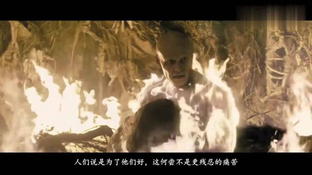 《无知无觉》2012年上映的悬疑片,小编看了以后胆子都变小了