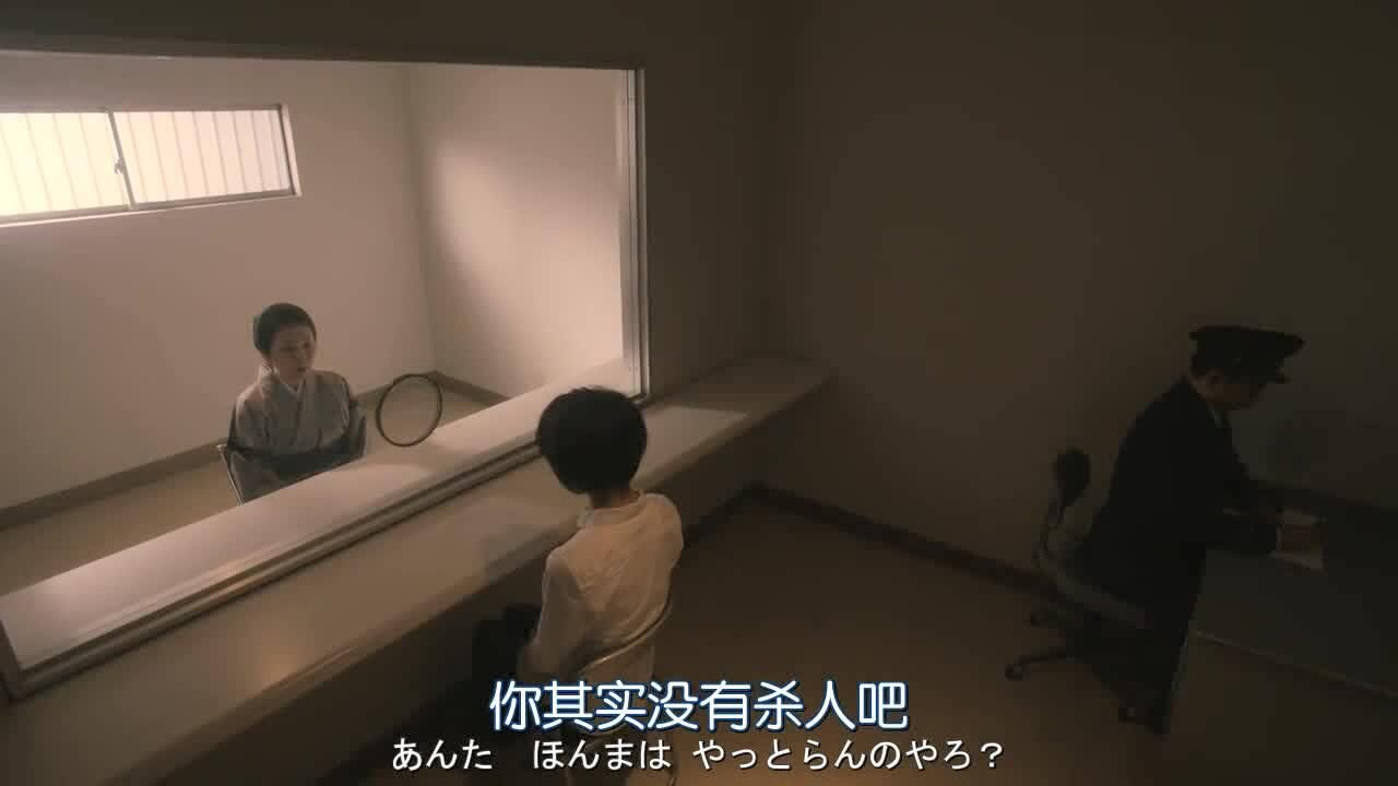 女囚七人:日本美少女莫名入狱,手里的“殷红”,让自己看傻了!_高清1080P在线观看平台_腾讯视频