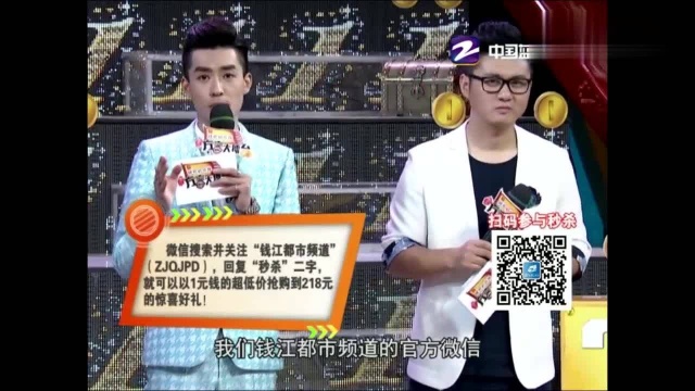 方言大擂台:“嗯哈”是哪个地方的方言呢?你知道是什么意思吗!