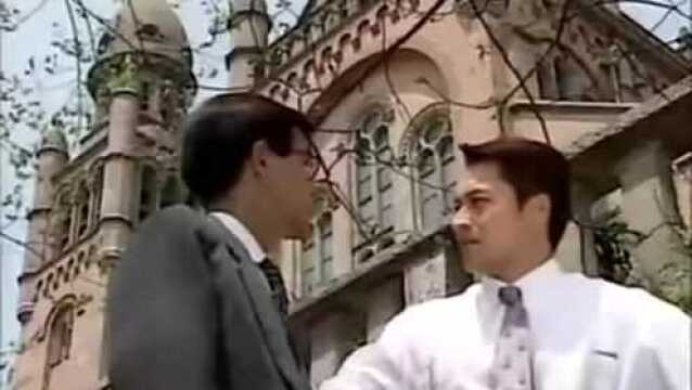 1997【天长地久】【马景涛】傅叟南cut9