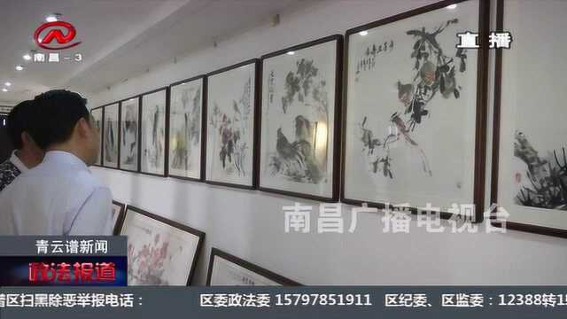 陶国强参观“梅湖墨香”特色书画展