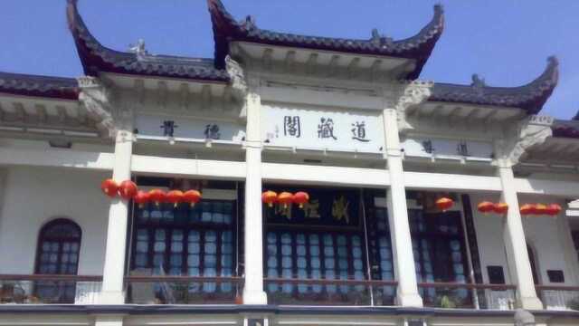 武汉有一座神秘古建筑,长的像教堂,其实是道观,全国仅此一个