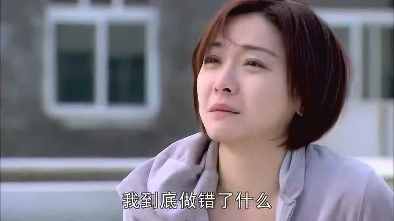 娘家的故事面对所有人的指责刘安琪竟然在医院闹起了跳楼