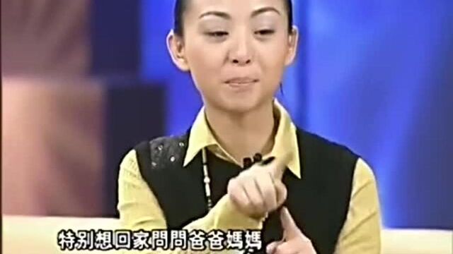 千手观音邰丽华,两岁时医疗意外让她丧失听力,舞蹈带给她新世界