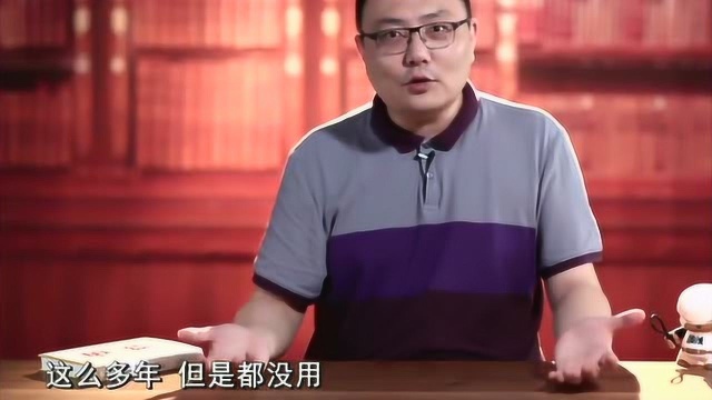 罗振宇:我身为一个文科生,但我特别反感文科生的思维