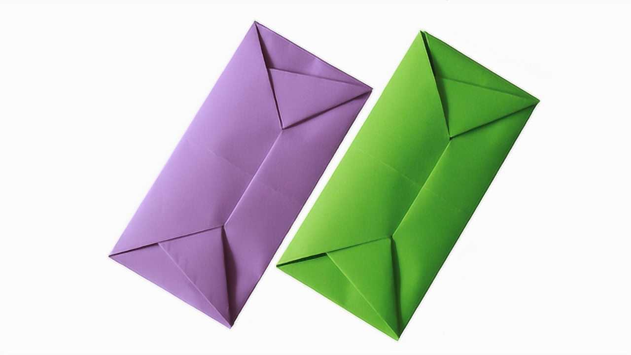 教你用a4纸巧叠一款简单信封,折法很简单!