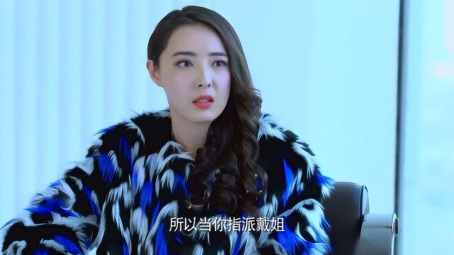 孩子背叛亲妈?心理老师说出缘由,安安竟不当杜鹃是亲妈