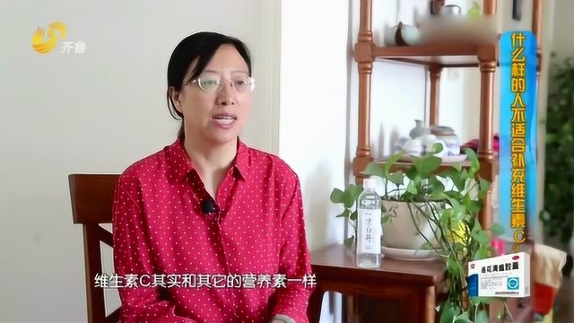 维生素摄入越多越好吗,专业人士:这3类人群不适宜补充过多