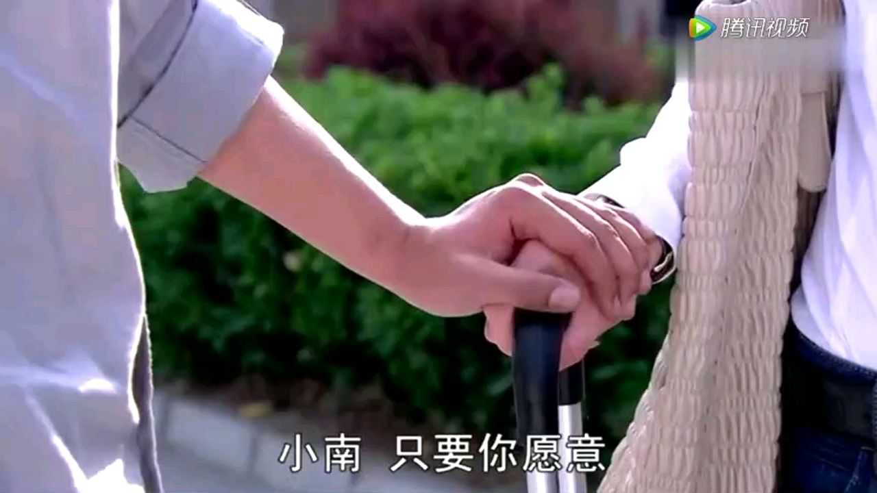 夫妻还是原配的好,杨俊贤加油把小南追回来