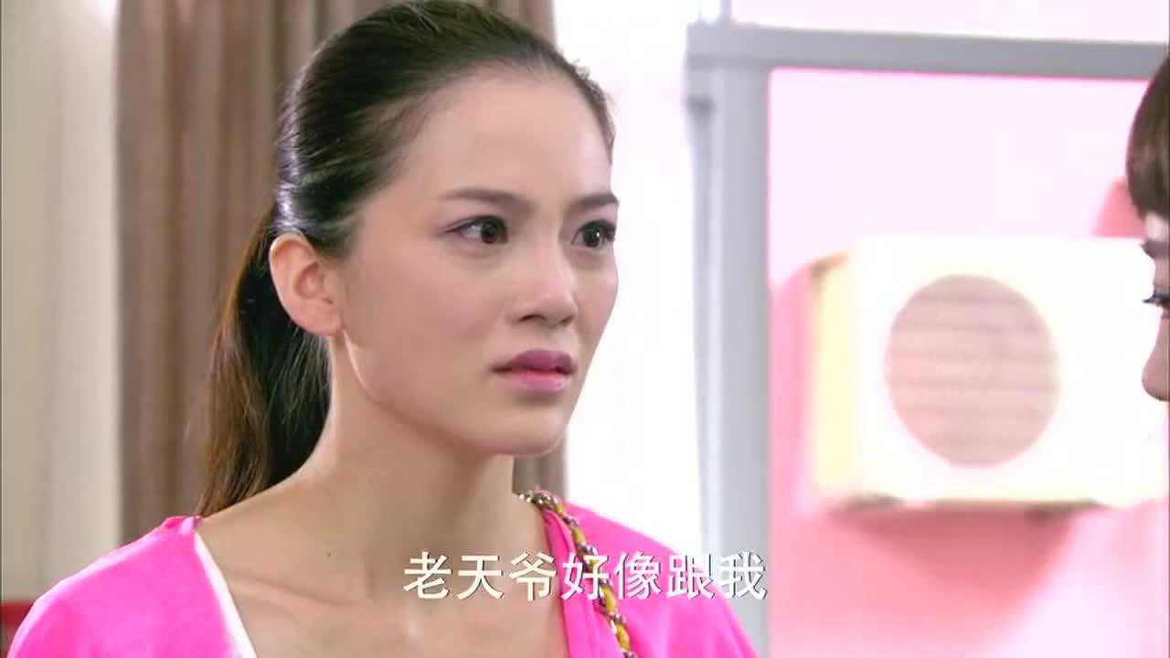 因为爱情有多美糖糖是陈笑飞的女儿多美多俊兄妹双双被背叛