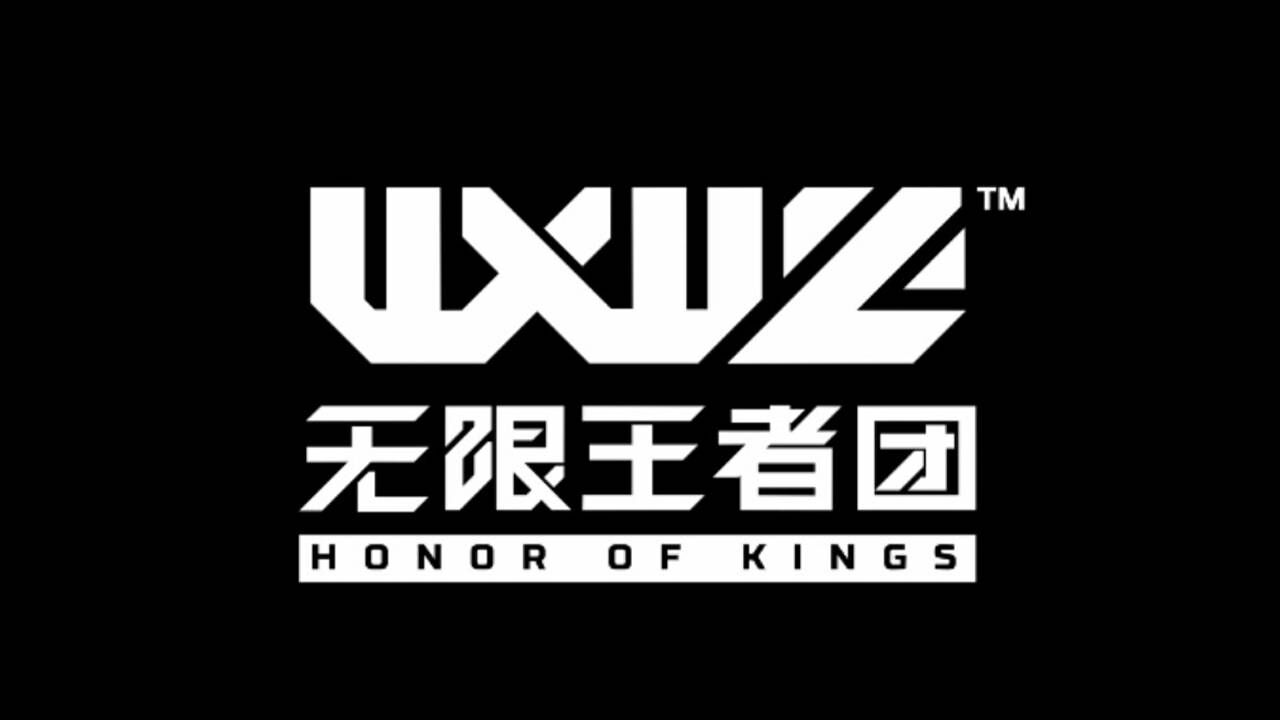pt舞团 无限王者团《wake me up》翻跳