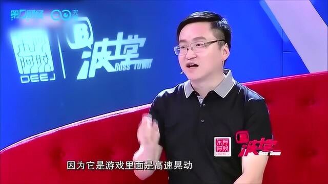 斗鱼上市了,创始人陈少杰:曾因资金不够被叫“炸鱼”