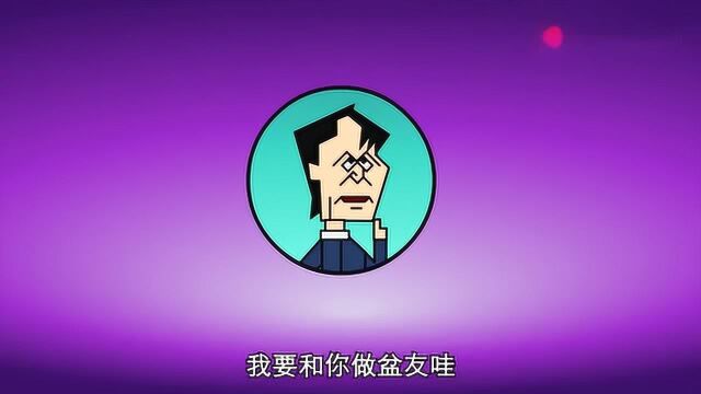 社保和医保的区别是什么