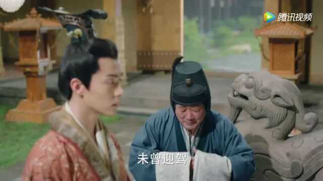 万茜说陛下请自重!