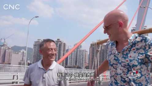 二十四节气大型纪录片《四季中国》 | 第十二集 大暑